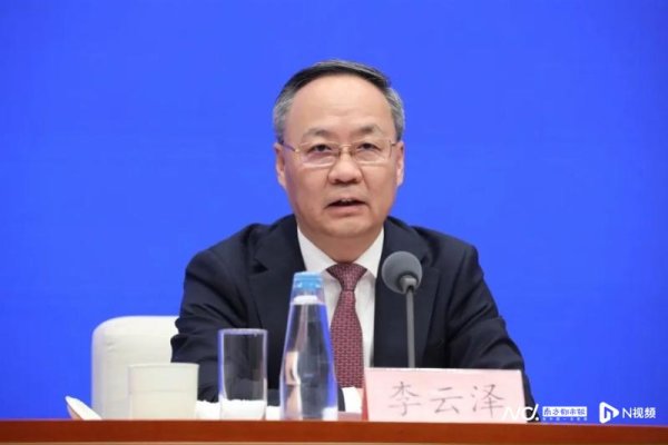 配资之家网站 房地产融资新规要来了？一季度房地产贷款余额新增7500亿